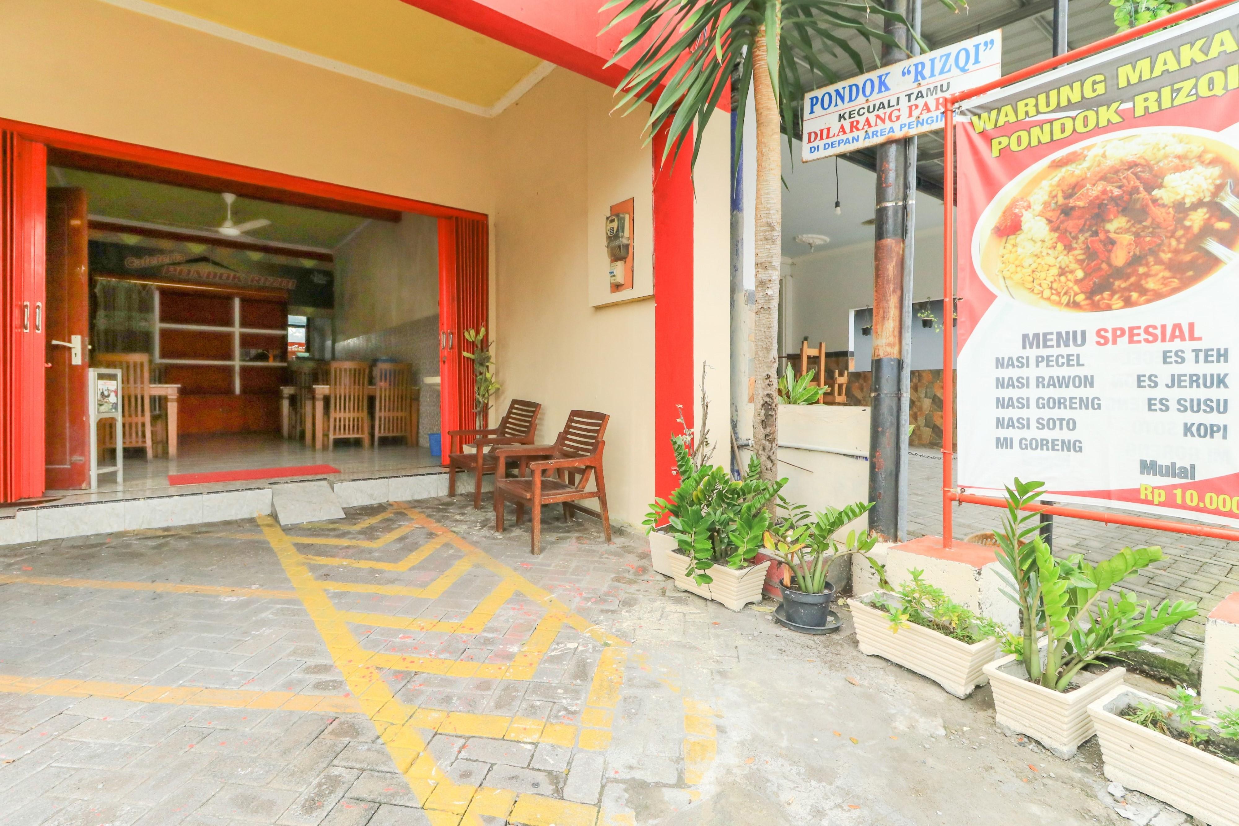 เปงีนาปัน ปนดก ริซกี Hotel Brebek ภายนอก รูปภาพ